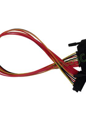 极速50cm Server SAS HDvD extension cable SFF-8482 S