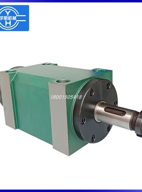 极速莫氏2 BTi30/MT3锥度孔动力头主轴头 切削头 钻铣床主轴 机床