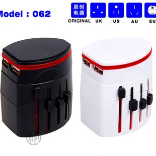 USB 速发Multi function socket universal