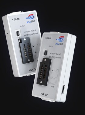 极速包邮 新款 RT809F主板液晶高速USB编程器NBIOS烧录器 智能读