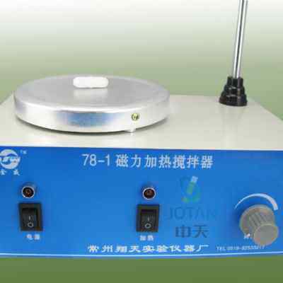 极速厂促781 磁力加热搅拌u器教 磁力搅拌器 搅拌器 实验室搅拌器