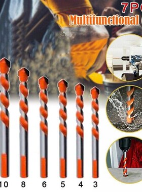 极速5/7pcs f3/4/5/6/8/10/12mm Multi-functional Construction