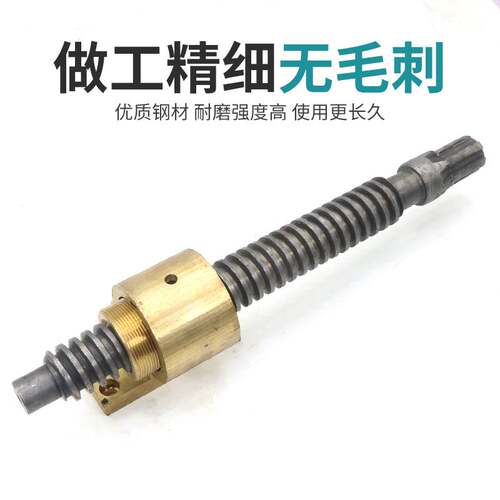 极速TX6113C/2镗床铜螺v母6111机床配件平旋盘丝杆伞齿轮刀座C/3