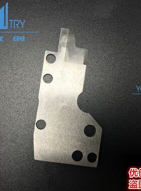 极速银剑747 VT04 VT05 飞马Ey52 301008 301006吸风组件 吸风刀
