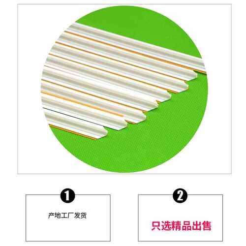 极速压速压痕模 痕暗模版条直销痕条 装压线条线S切机用压线刀啤