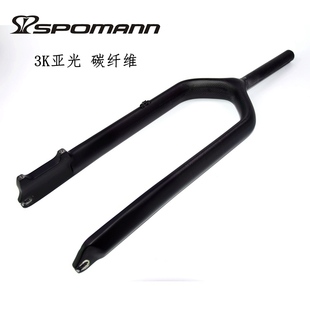 极速包邮碳纤维前叉雪地叉雪地自行车男硬叉沙N滩车26寸快拆开档1