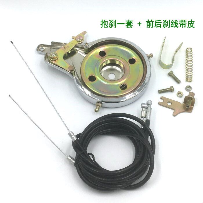 极速自行车配件大全自行车折车叠抱A刹煞车器刹S手把抱闸车刹闸煞