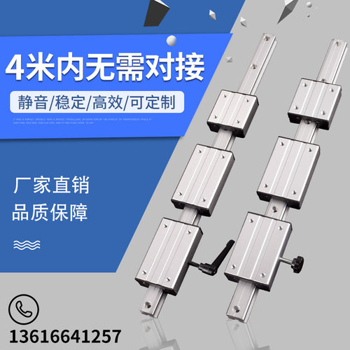 重型外置双轴心直线导轨LGD6 8 12 16耐磨滑轨LGB滚轮带锁紧滑块