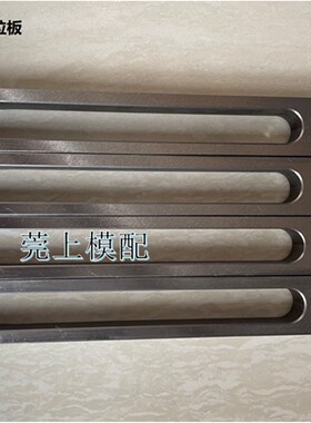 模具配件加工斜顶座滑块固定座导向块定位块线切割中走丝加工
