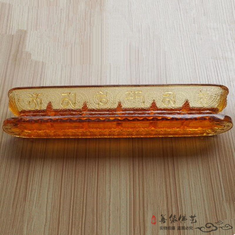 藏传密宗法器用品 七宝琉璃卧香炉 八吉祥六字真言长香炉卧线香炉