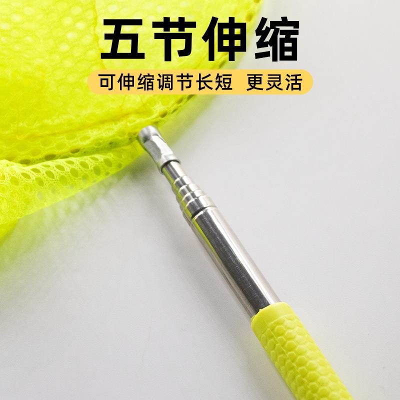 户外运动儿童捞鱼抄网套