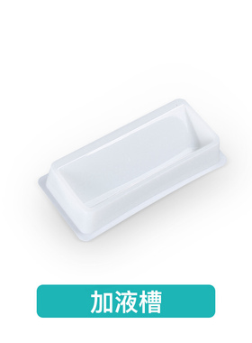 实验室移液器吸头 枪头10ul 200ul 1ml 5ml 10ml移液器枪架吸头盒