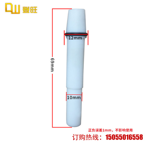 金马四代粉泵芯吸粉管 金马粉芯Opt2IG06文丘里文氏管1006485配件
