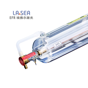 F6北京埃佛尔激光 co2激光管130W  激光管切割雕刻