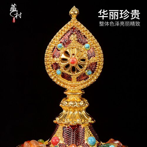 藏村曼扎盘修盘纯铜色合金家用佛堂曼茶罗曼达盘八吉祥小号摆件