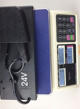 捷汽宝汽车应急启动电源24V专用锂电充电大容量柴油货车电瓶打火