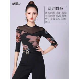 2023新中袖 DB503网纱摩登舞上服衣女国标舞装 拉丁舞服装 款 年网红