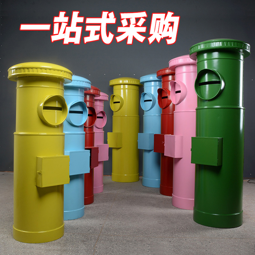 复古怀旧信箱邮箱邮筒储钱罐摄影道具模型酒吧餐厅装饰摆件可定制