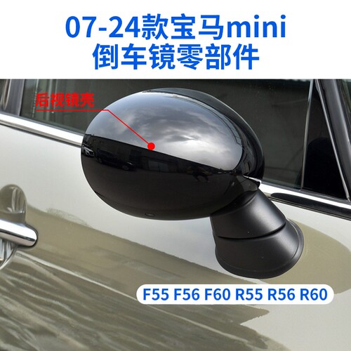 专车专用 无损安装