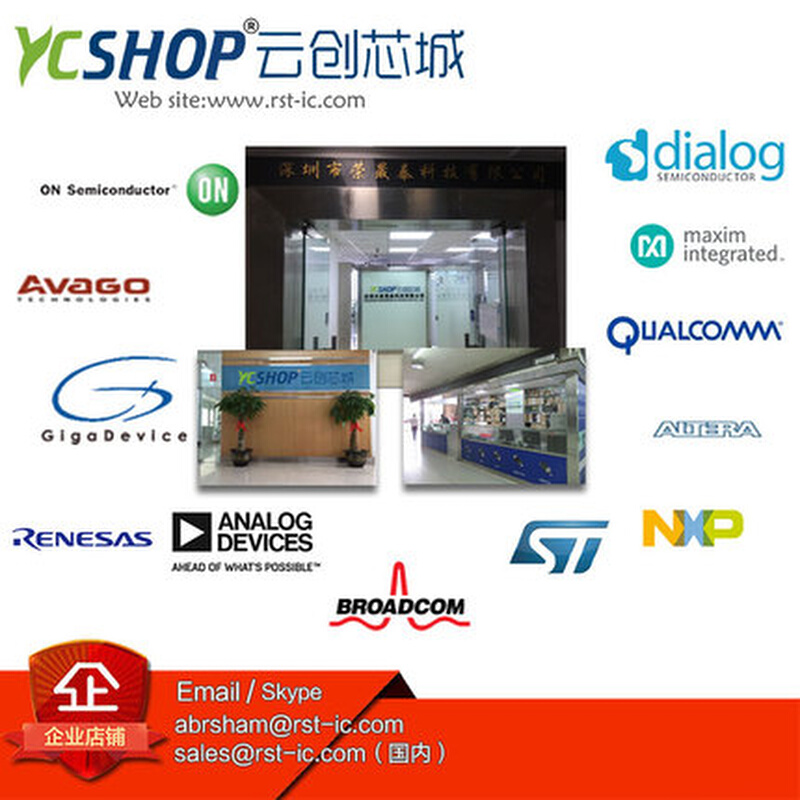 【ycshop】 MAX3250CAI SOP-28 全新原装 电子元器件市场 芯片 原图主图