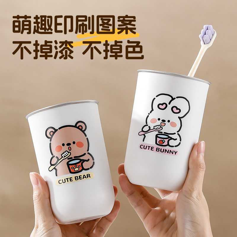 316不锈钢亲子漱口杯防霉抗菌一家三口情侣刷牙杯一对儿童洗漱杯,家庭/个人清洁工具,洗漱杯,淘宝优惠券,粉丝福利购,淘宝优惠卷