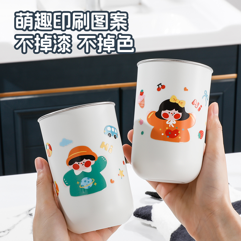 304不锈钢漱口杯一家三口刷牙杯