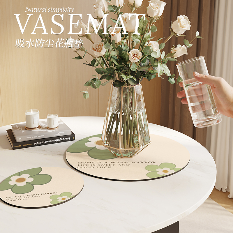 硅藻泥材质吸水速干餐垫