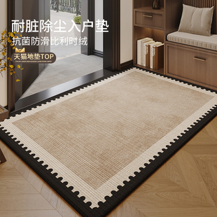 中古风入户门地垫耐脏免洗进门地毯可裁剪防滑门口脚垫高品质门垫