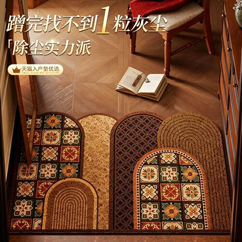 高弹丝圈蹭泥刮土经久耐用地垫