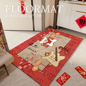 线条小狗卡通过年入户门地垫耐脏免洗pvc蛇年新年春节进门口地毯
