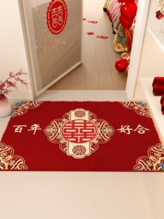 卧室门口地毯结婚毛绒吸水红色喜庆房间床边地垫拜堂跪拜喜字脚垫