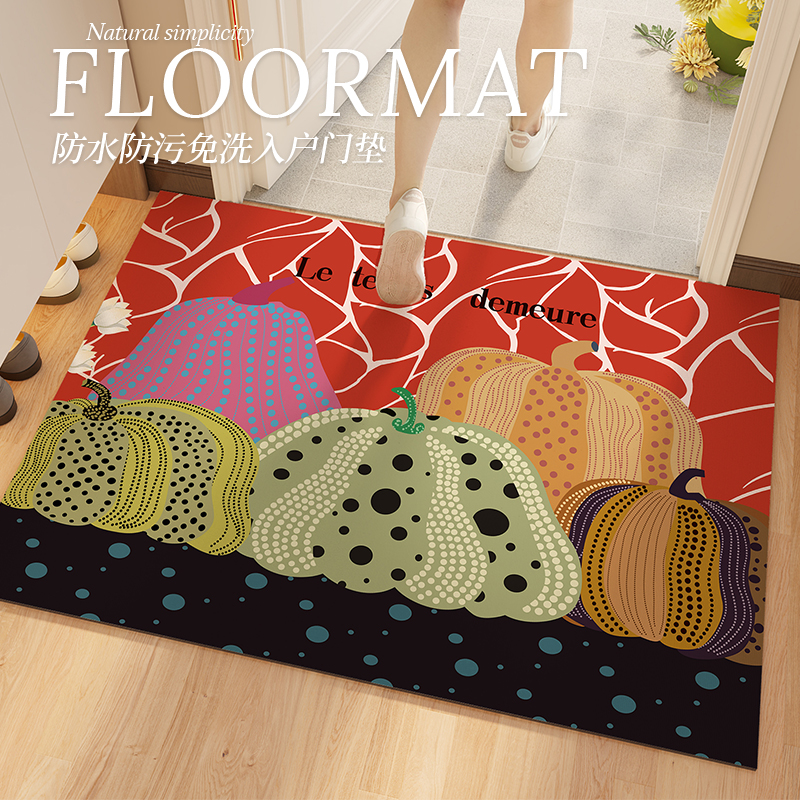 皮革材质可擦免洗一擦即净地垫