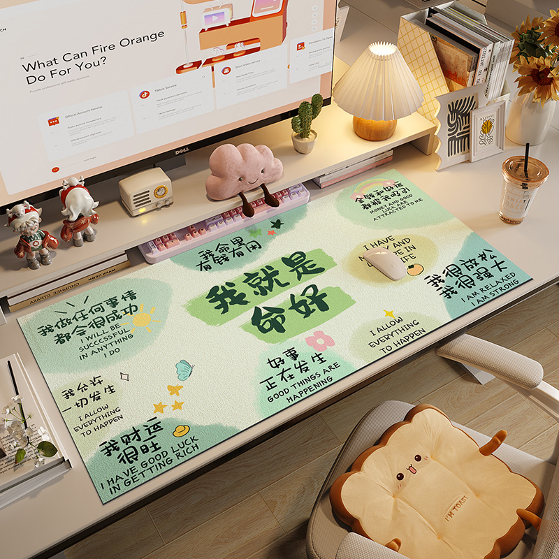 硅藻泥材质吸水速干防滑桌布