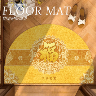 金色硅藻泥入户门地垫黄色进门可剪裁地毯门口吸水耐脏防滑脚垫子