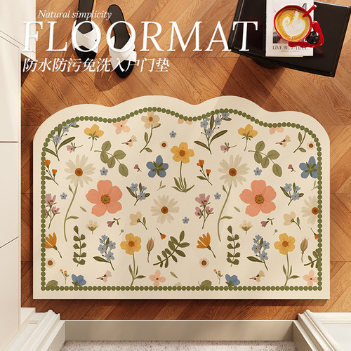 皮革材质可擦免洗一擦即净地垫