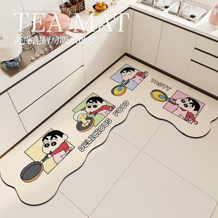 蜡笔小新不规则厨房地垫硅藻泥吸水L型防滑地毯防油7字型转角脚垫