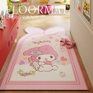 卡通可爱入户门地垫库洛米三丽鸥进门地毯可裁剪门口脚垫免洗pvc