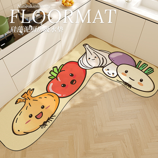 卡通蔬菜不规则厨房地垫硅藻泥吸水L型防滑地毯防油7字型转角脚垫