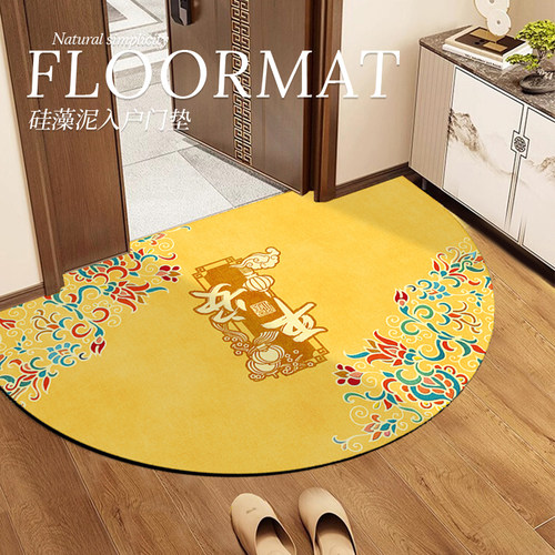 硅藻泥材质稳固防滑地垫