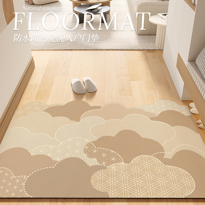 皮革材质可擦免洗一擦即净地垫