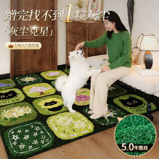 绿色中古风丝圈入户门地垫可裁剪大门口户外进门地毯防滑室外门垫