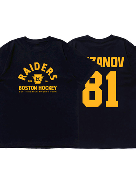 巅峰对决hudsonwilliam同款短袖T恤夏季纯棉半袖潮heatedrivalry