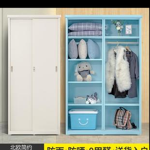 阳台柜家用收纳简易衣柜防晒防水防锈室外储物柜多功能杂物柜带锁