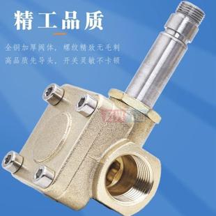 0927400气阀16MPA 空机压常闭两通高压电磁阀0927200水.阀0927300
