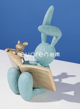 现代简约卡通兔子看书创意摆件样板房间儿童房家居设计师软装饰品