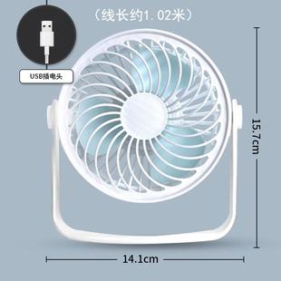 电风扇便携大风力办公室学生 床头小风扇摇头桌面家用迷你夏天夹式