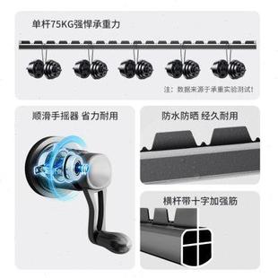 晾衣杆手动凉晒衣架 佳运来手摇升降晾衣架阳台家用双杆室内包安装
