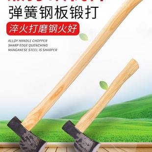 弹簧钢锻打手工斧头家用户外木工劈柴斧砍柴开山斧砍树消防斧砍树