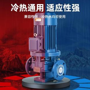 锅炉地暖气热水循环泵 IRG 立式 管道离心泵380V 耐高温增压泵