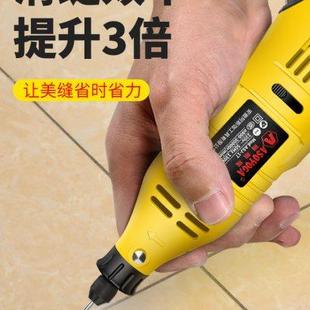 美缝电动清缝机神器瓷砖地砖切割开槽器勾缝锥清理美缝剂施工工具